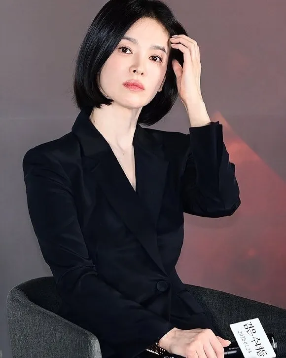 송혜교
